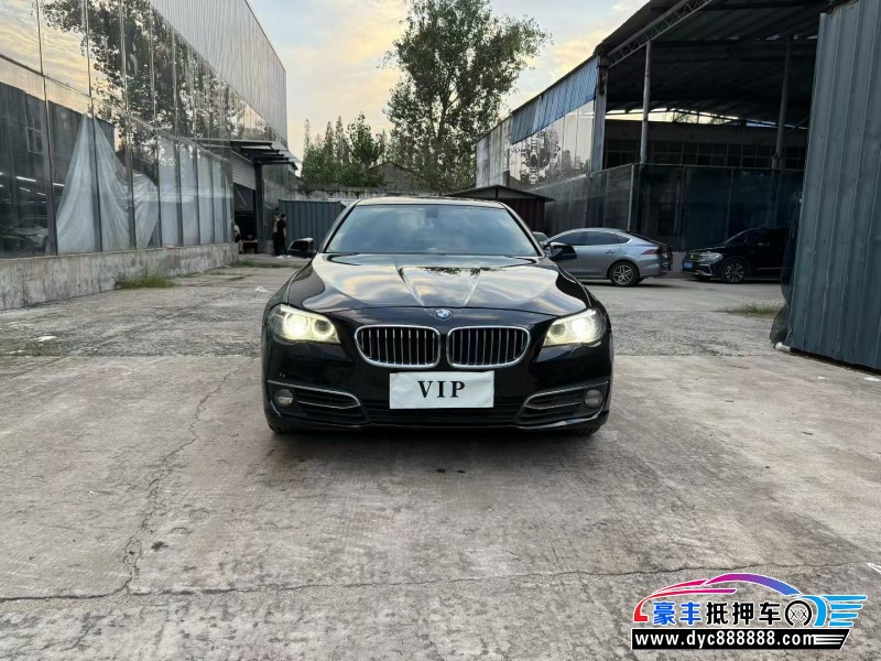 14年宝马5系轿车抵押车出售