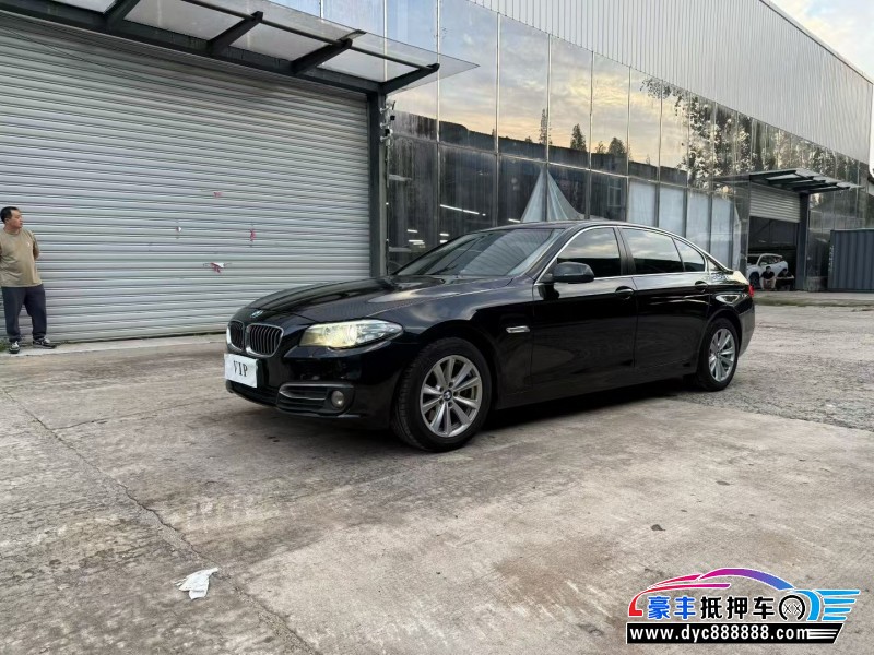 14年宝马5系轿车抵押车出售