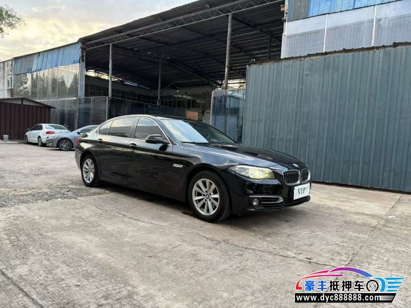 14年宝马5系轿车抵押车出售