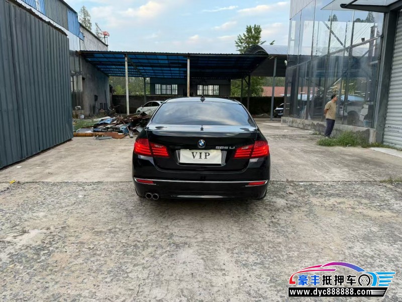 14年宝马5系轿车抵押车出售