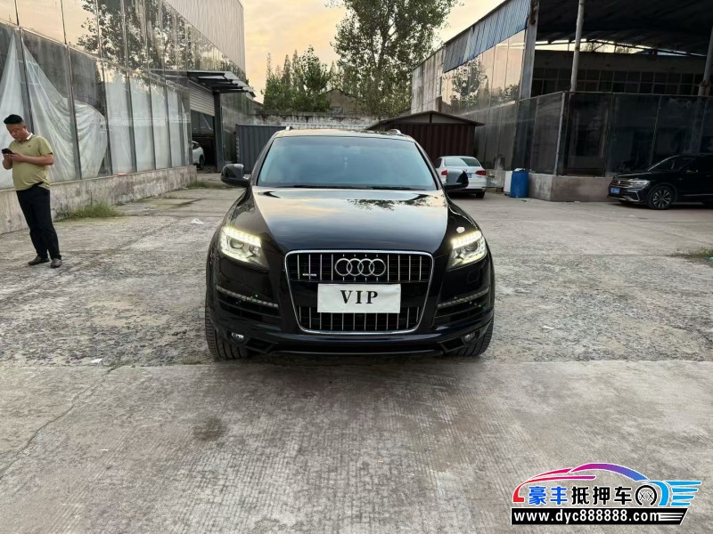 14年奥迪Q7SUV抵押车出售
