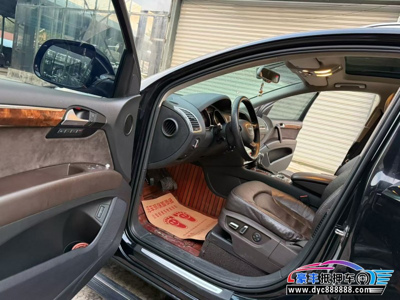 14年奥迪Q7SUV抵押车出售