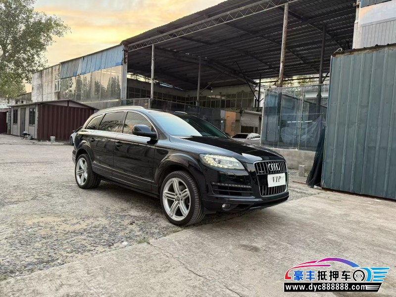 20年奔驰A轿车抵押车出售