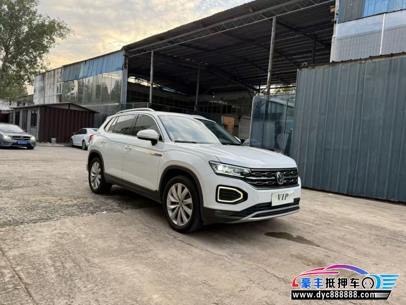 21年大众探岳SUV抵押车出售