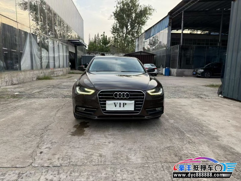 15年奥迪A4L轿车抵押车出售