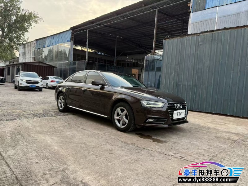 15年奥迪A4L轿车抵押车出售