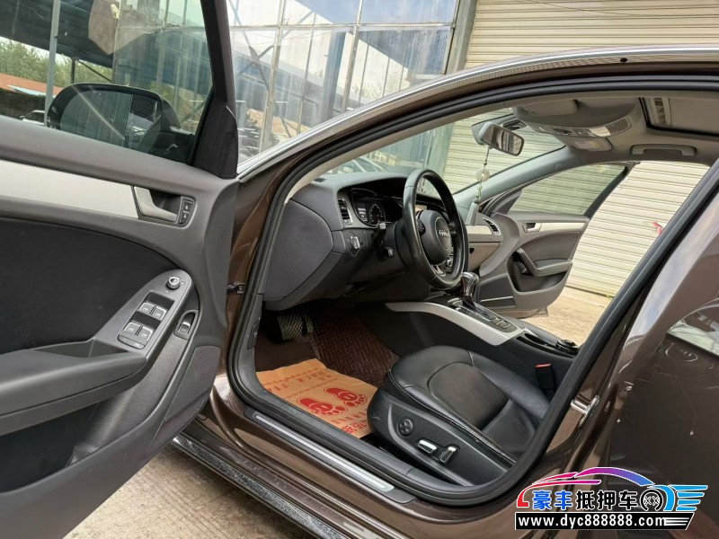 15年奥迪A4L轿车抵押车出售