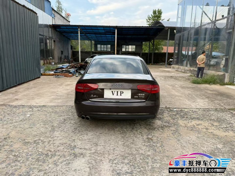 15年奥迪A4L轿车抵押车出售