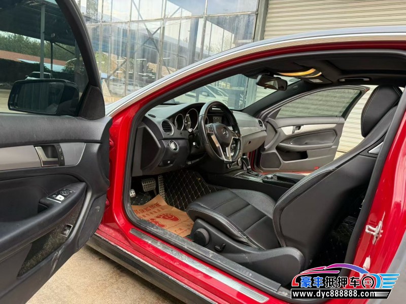 15年奔驰C轿车抵押车出售