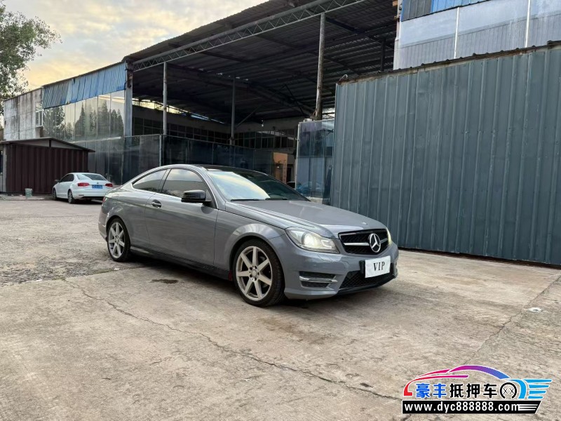 15年奔驰C轿车抵押车出售