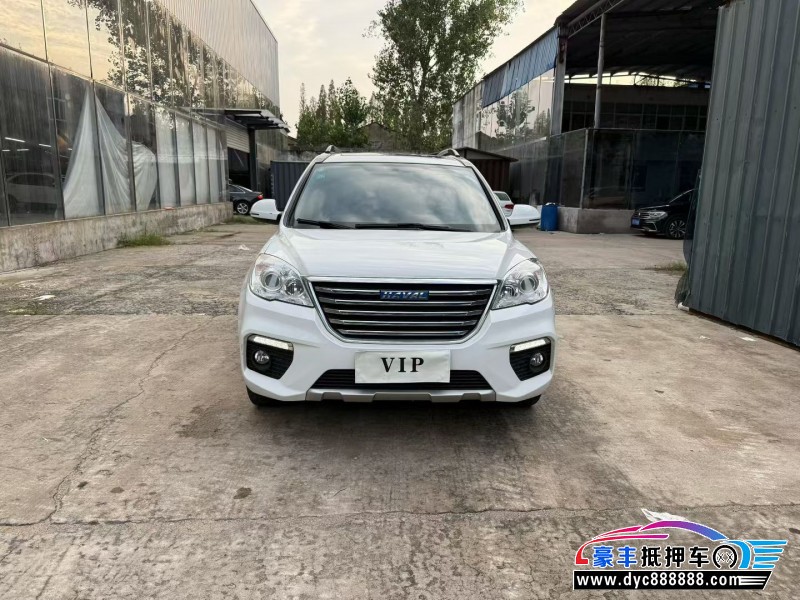 17年长城哈弗H6轿车抵押车出售