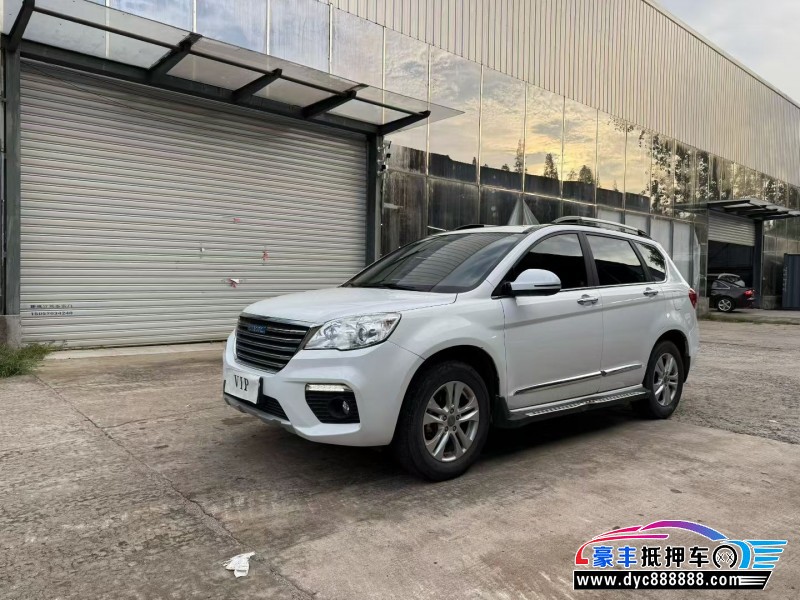 17年长城哈弗H6轿车抵押车出售