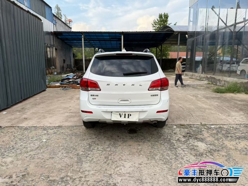 17年长城哈弗H6轿车抵押车出售