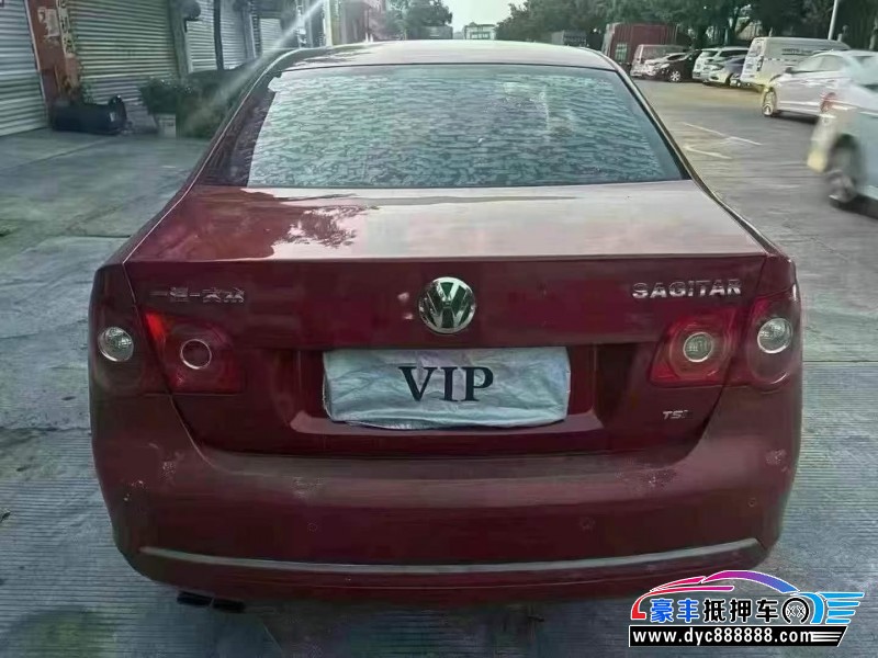 12年大众速腾轿车抵押车出售