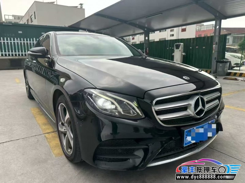 19年奔驰E轿车抵押车出售