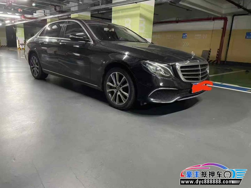 19年奔驰E轿车抵押车出售