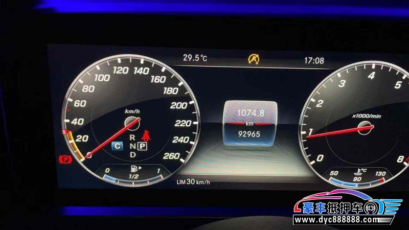 19年奔驰E轿车抵押车出售