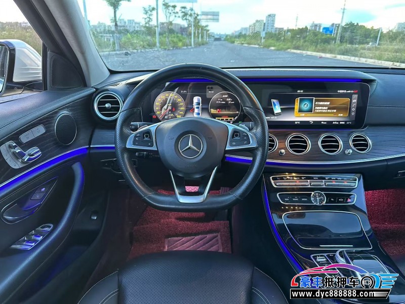 17年奔驰E轿车抵押车出售