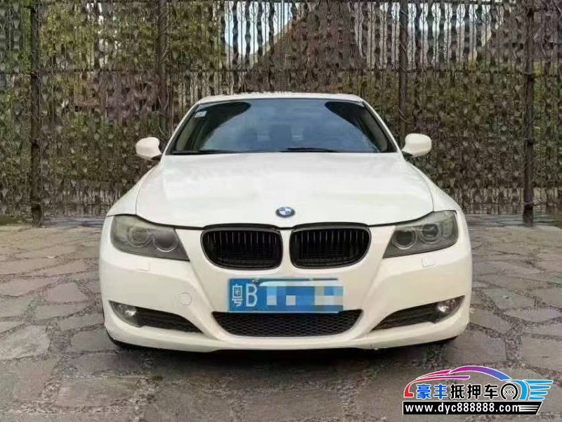 11年宝马3系轿车抵押车出售