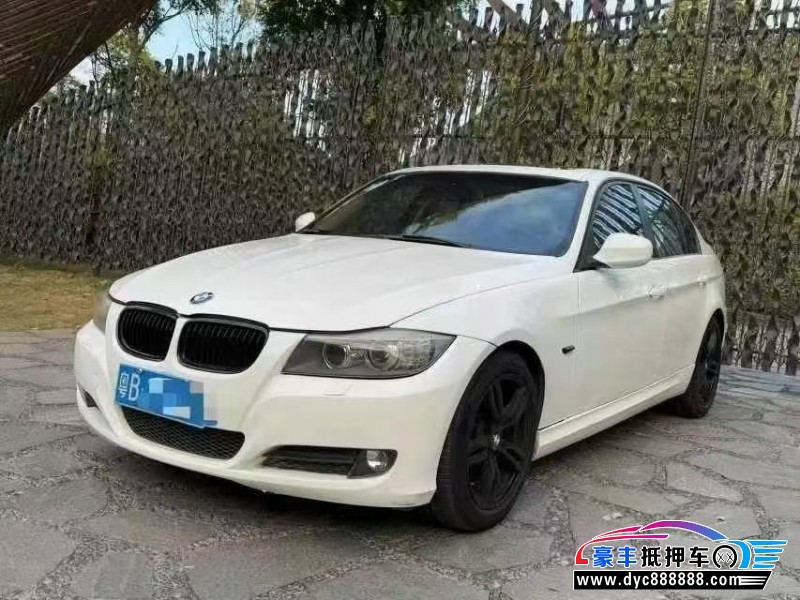 11年宝马3系轿车抵押车出售