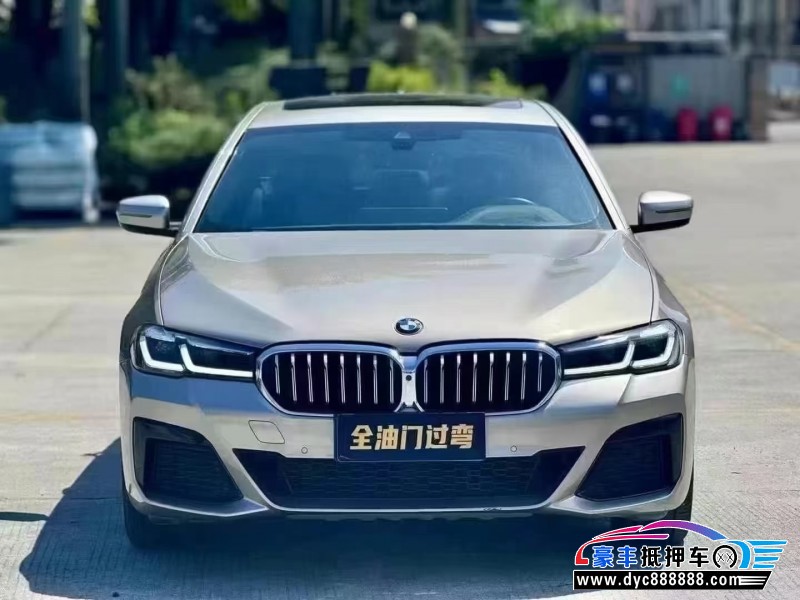 21年宝马5系轿车抵押车出售