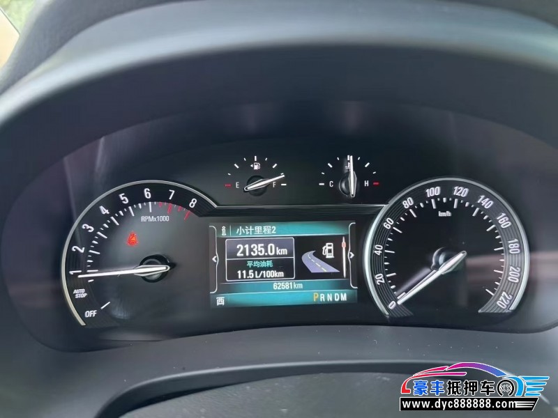 19年别克GL8轿车抵押车出售