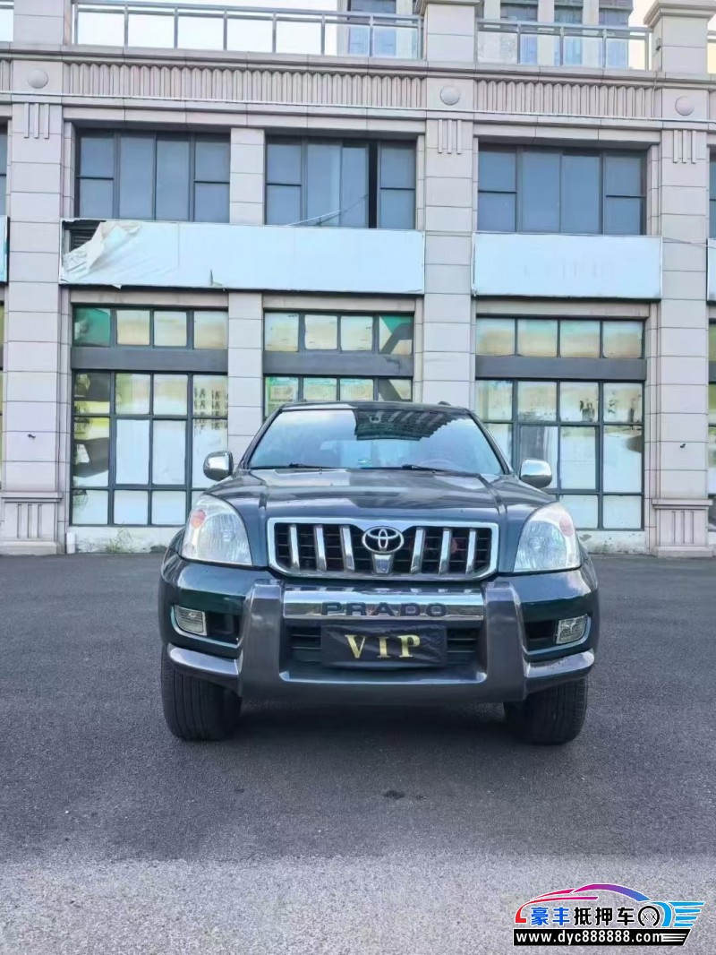 08年丰田普拉多（霸道）轿车抵押车出售