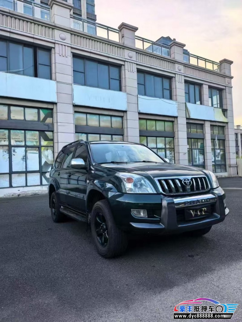 08年丰田普拉多（霸道）轿车抵押车出售
