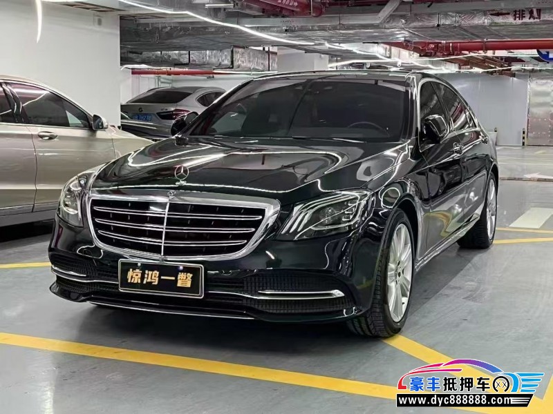18年奔驰S轿车抵押车出售