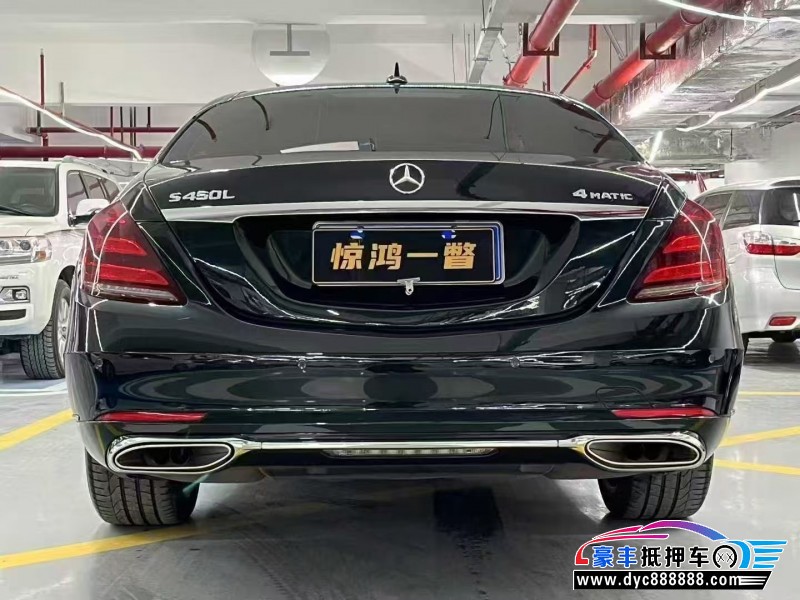 18年奔驰S轿车抵押车出售