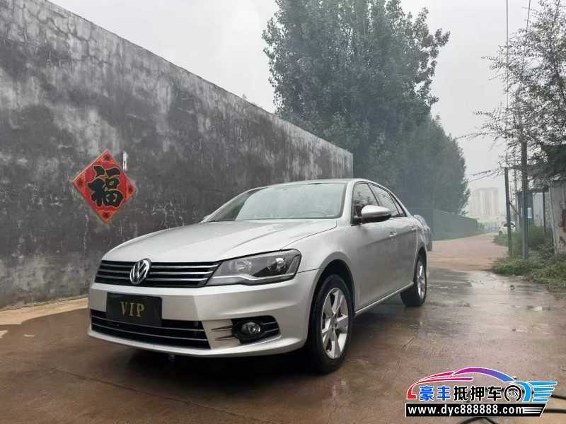 15年大众宝来轿车抵押车出售