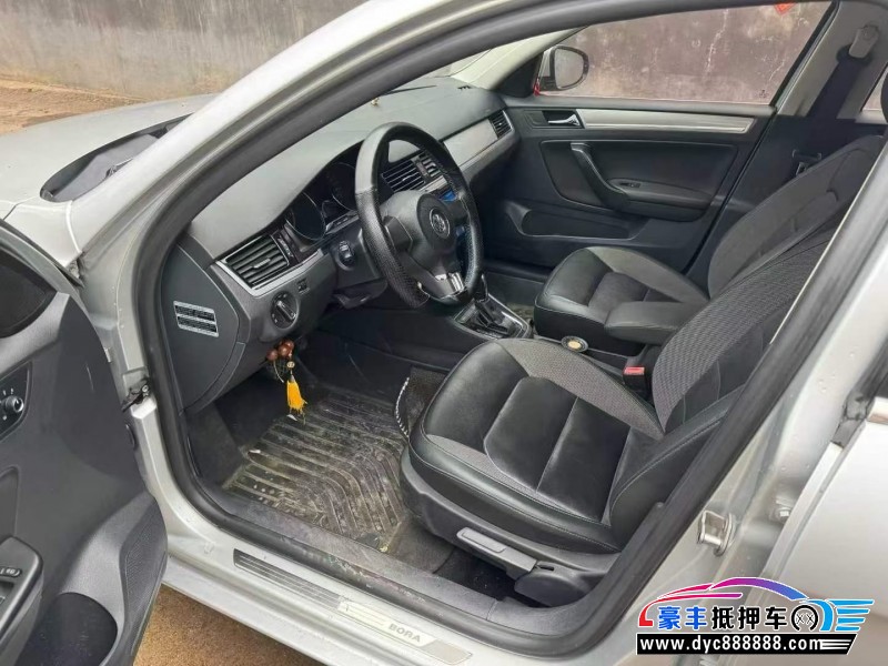 15年大众宝来轿车抵押车出售