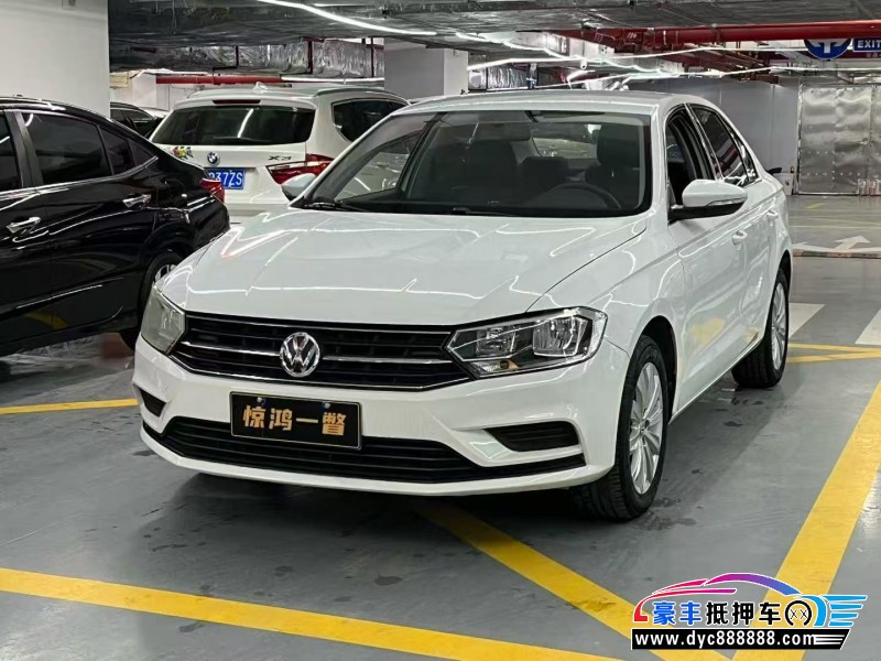 21年大众宝来轿车抵押车出售