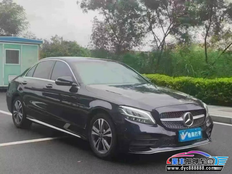 20年奔驰C轿车抵押车出售