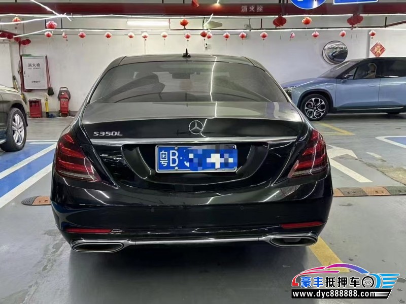 17年奔驰S轿车抵押车出售