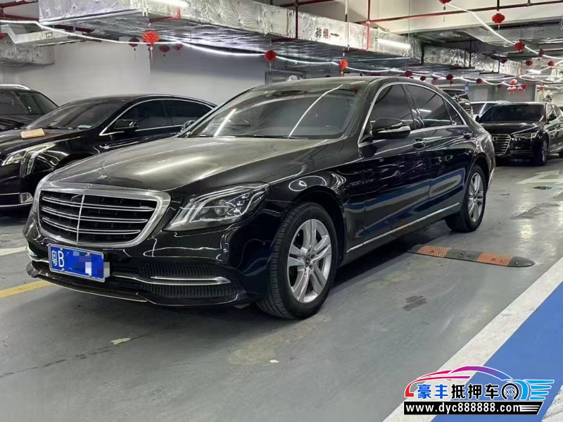 17年奔驰S轿车抵押车出售