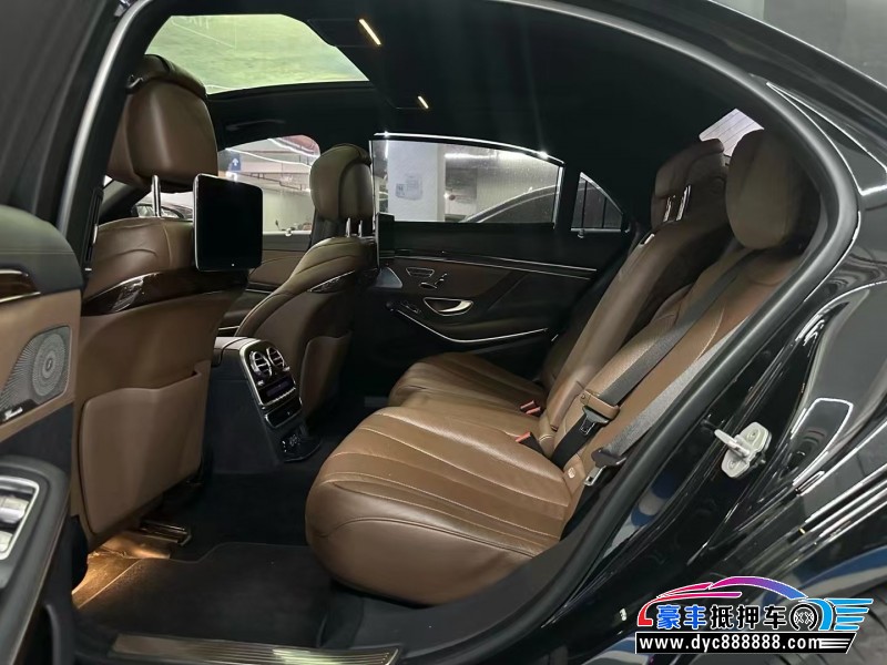 17年奔驰S轿车抵押车出售