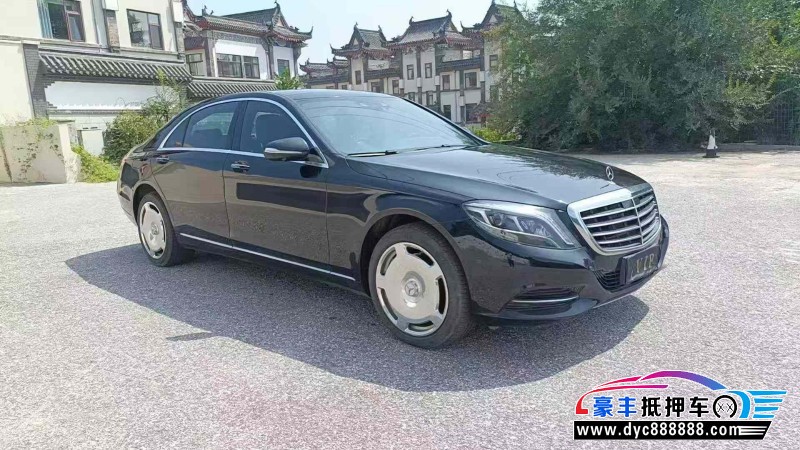 15年奔驰S轿车抵押车出售