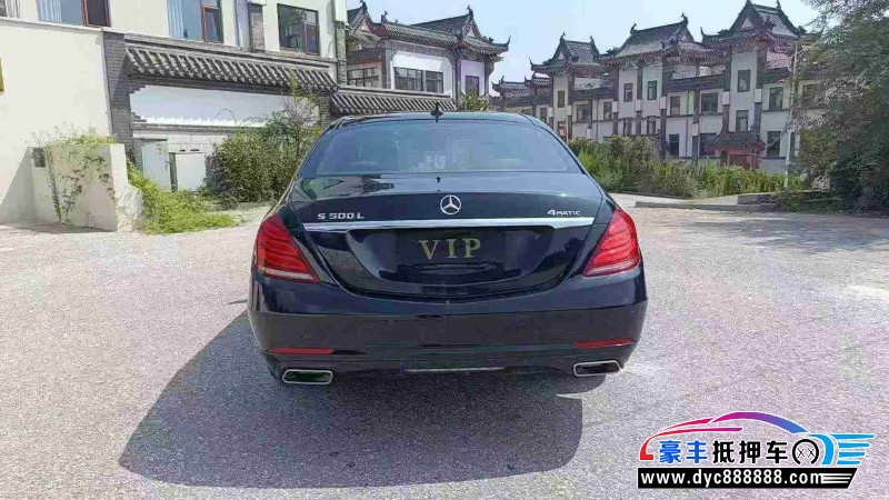 15年奔驰S轿车抵押车出售