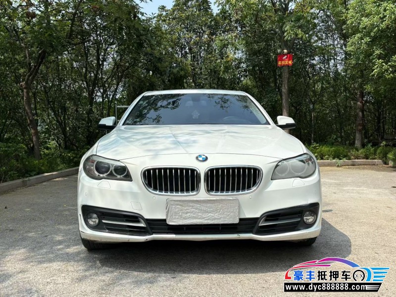 14年宝马5系轿车抵押车出售