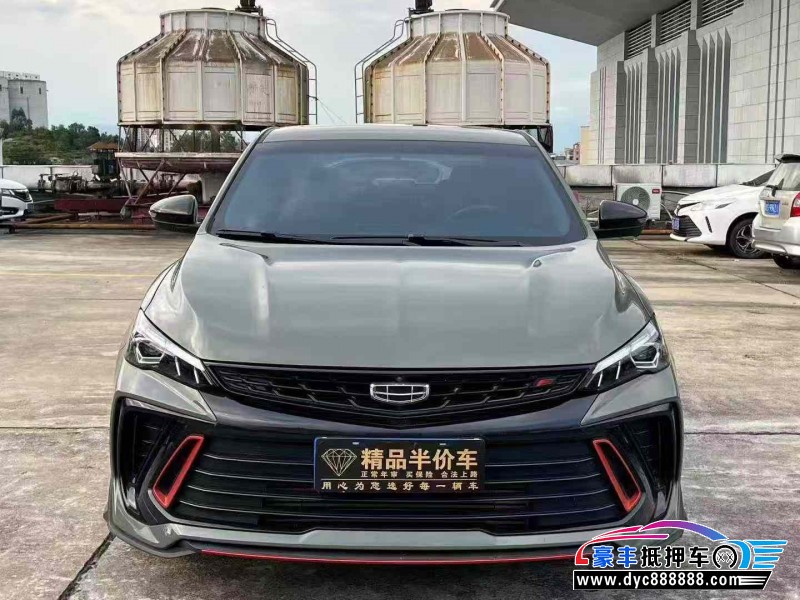 23年吉利缤瑞轿车抵押车出售