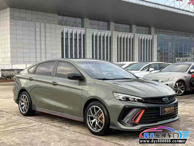 23年吉利缤瑞轿车抵押车出售