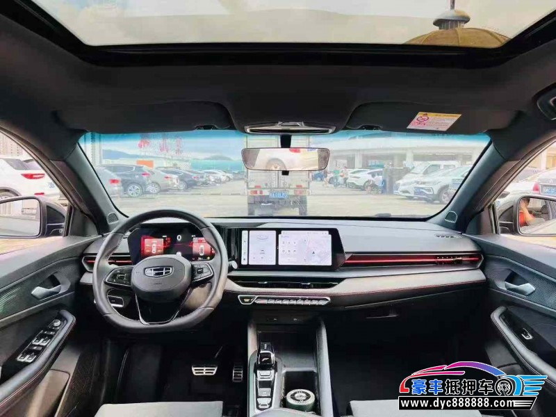 23年吉利缤瑞轿车抵押车出售