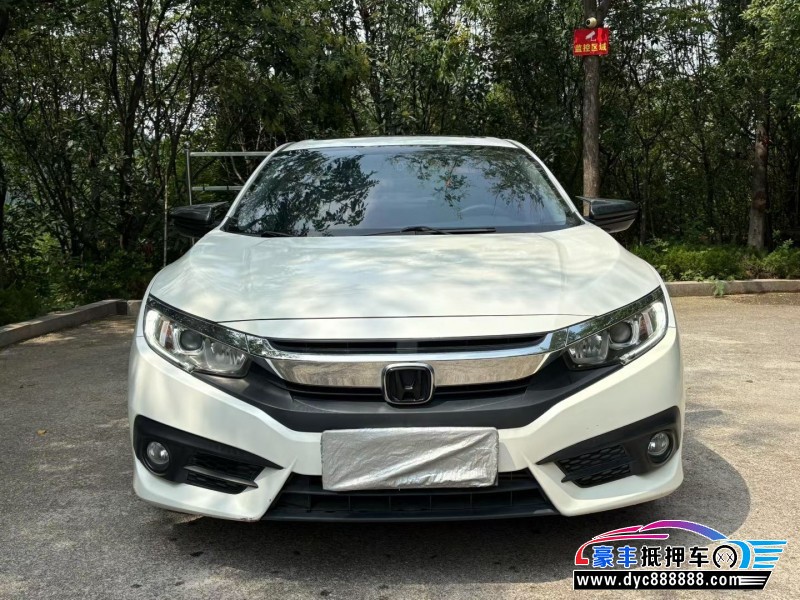 19年本田思域轿车抵押车出售