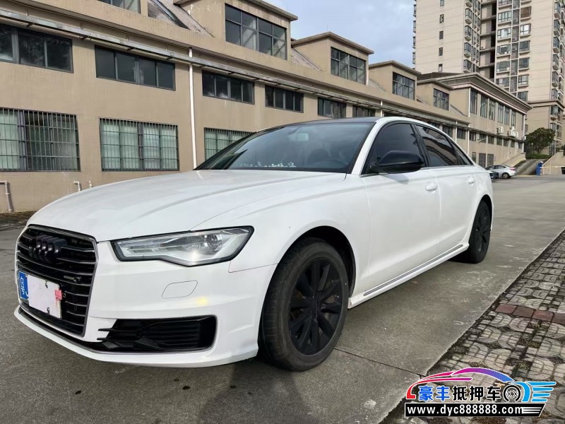 16年奥迪A6L轿车抵押车出售