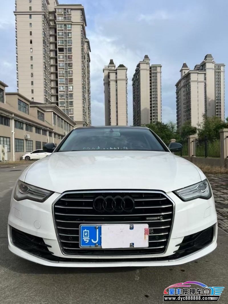 16年奥迪A6L轿车抵押车出售