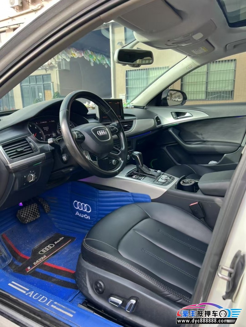 16年奥迪A6L轿车抵押车出售