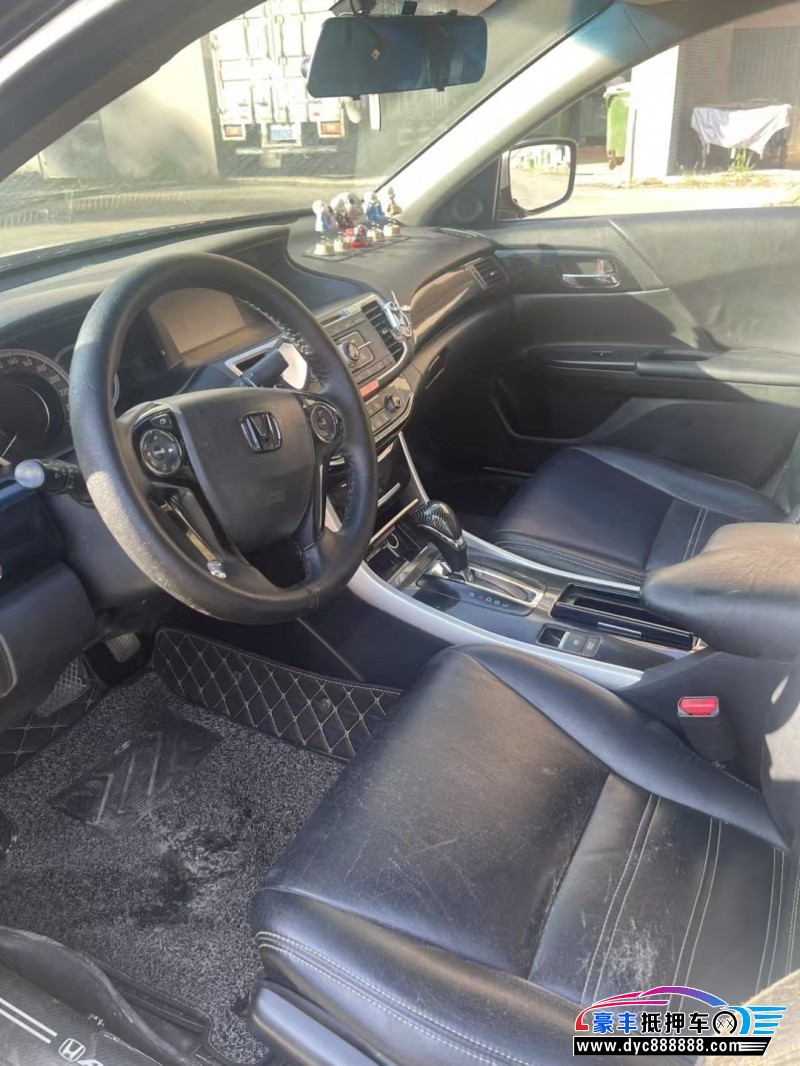 16年本田雅阁轿车抵押车出售