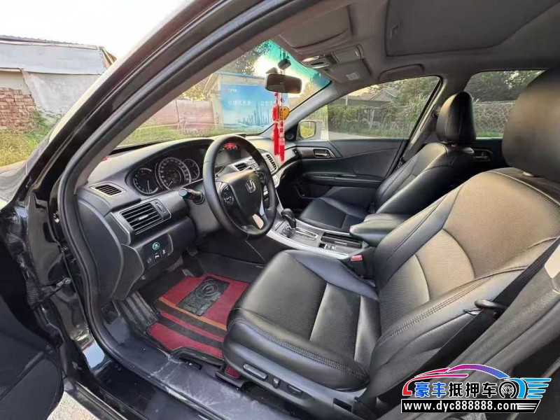 15年本田雅阁轿车抵押车出售