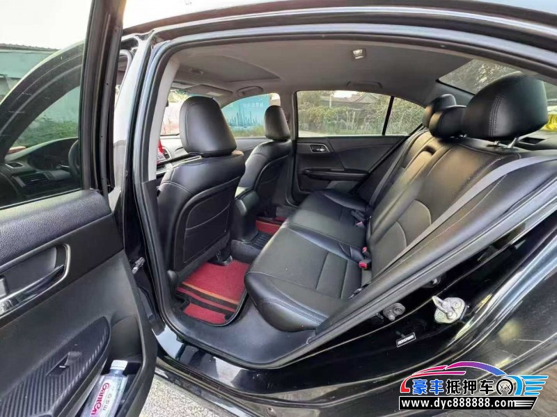 15年本田雅阁轿车抵押车出售